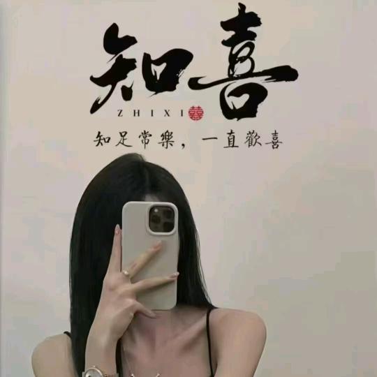 风尚生活小铺af8