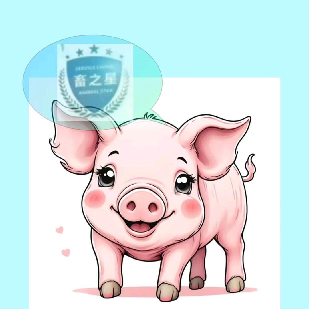 畜之星生物优选