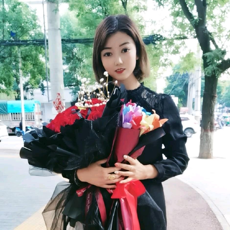娟子