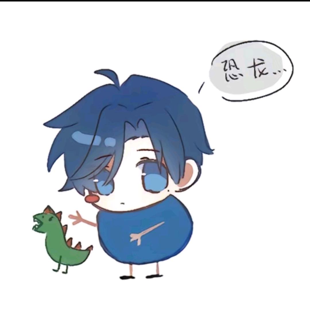 不第