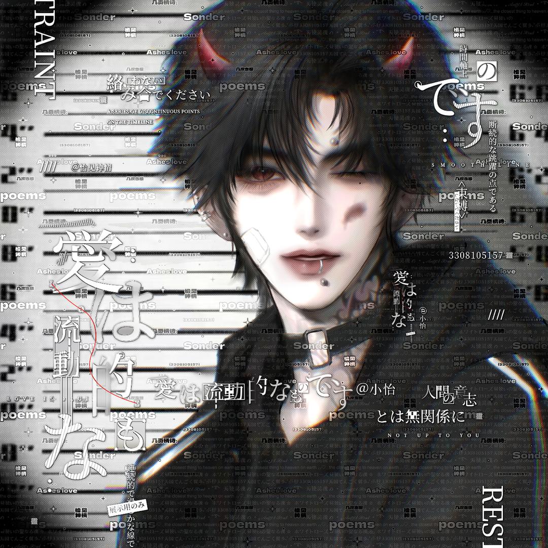 ☆