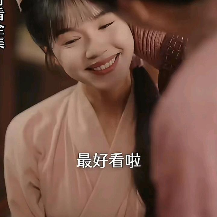 遇见你是我的缘