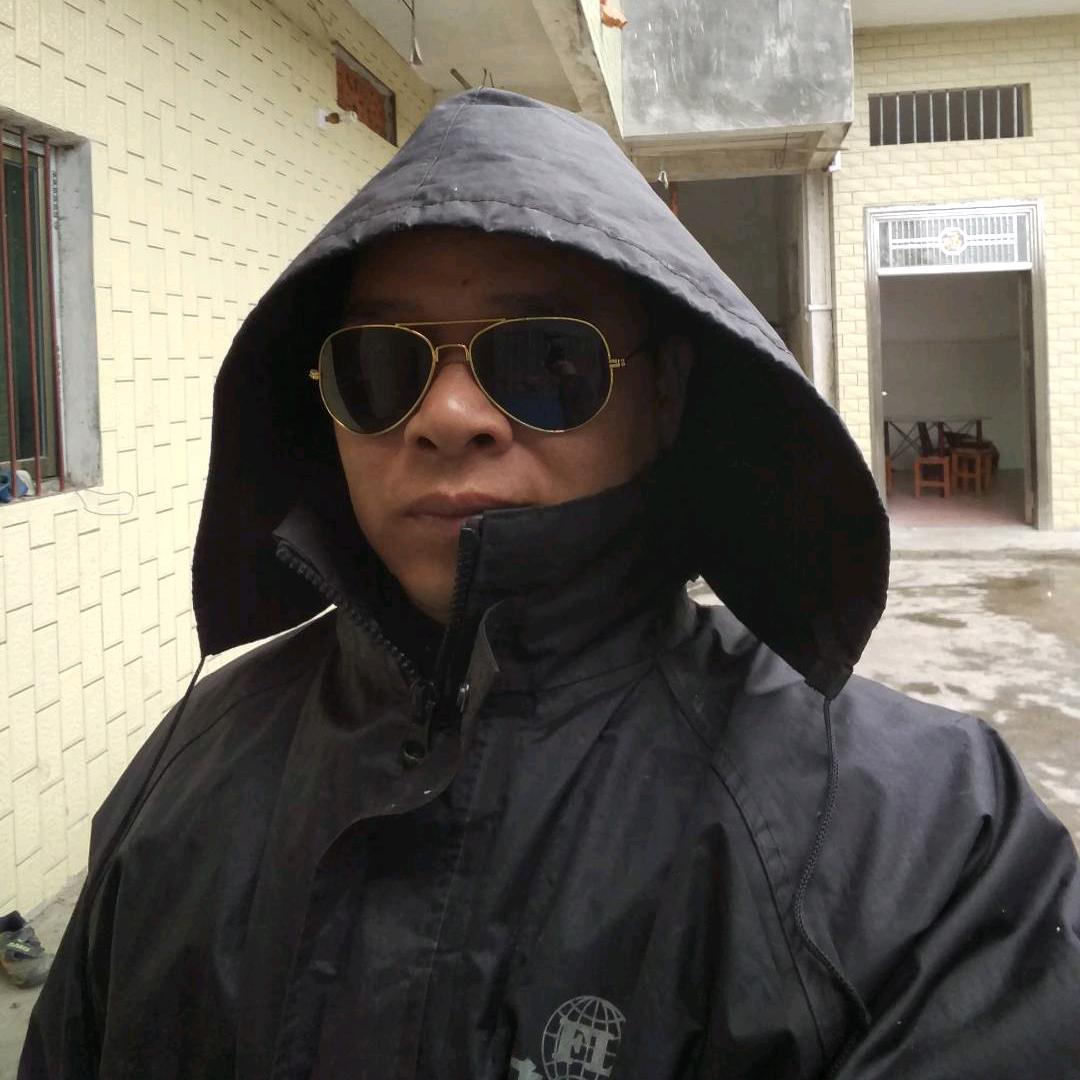 大只广