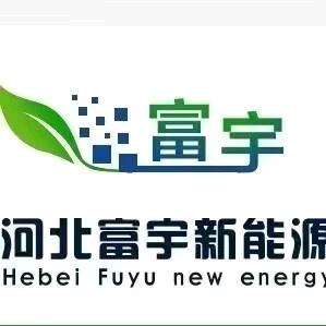 辽宁省富宇科技有限公司