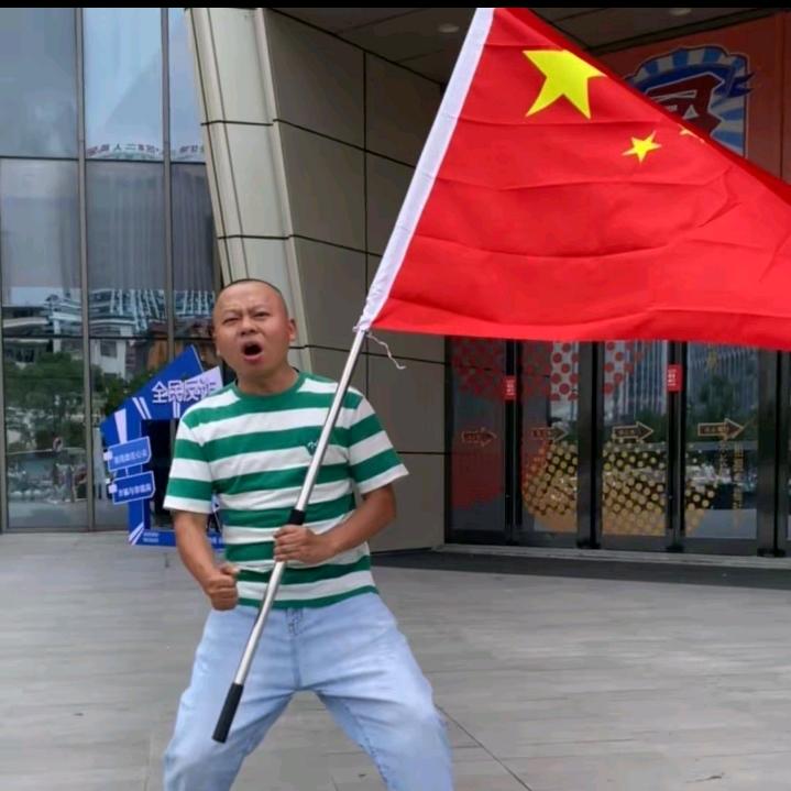 毛成功2