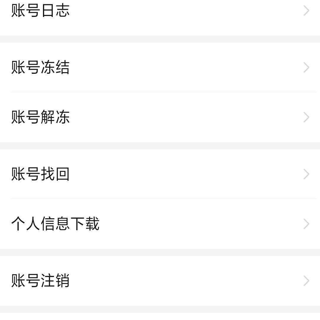 吴5339