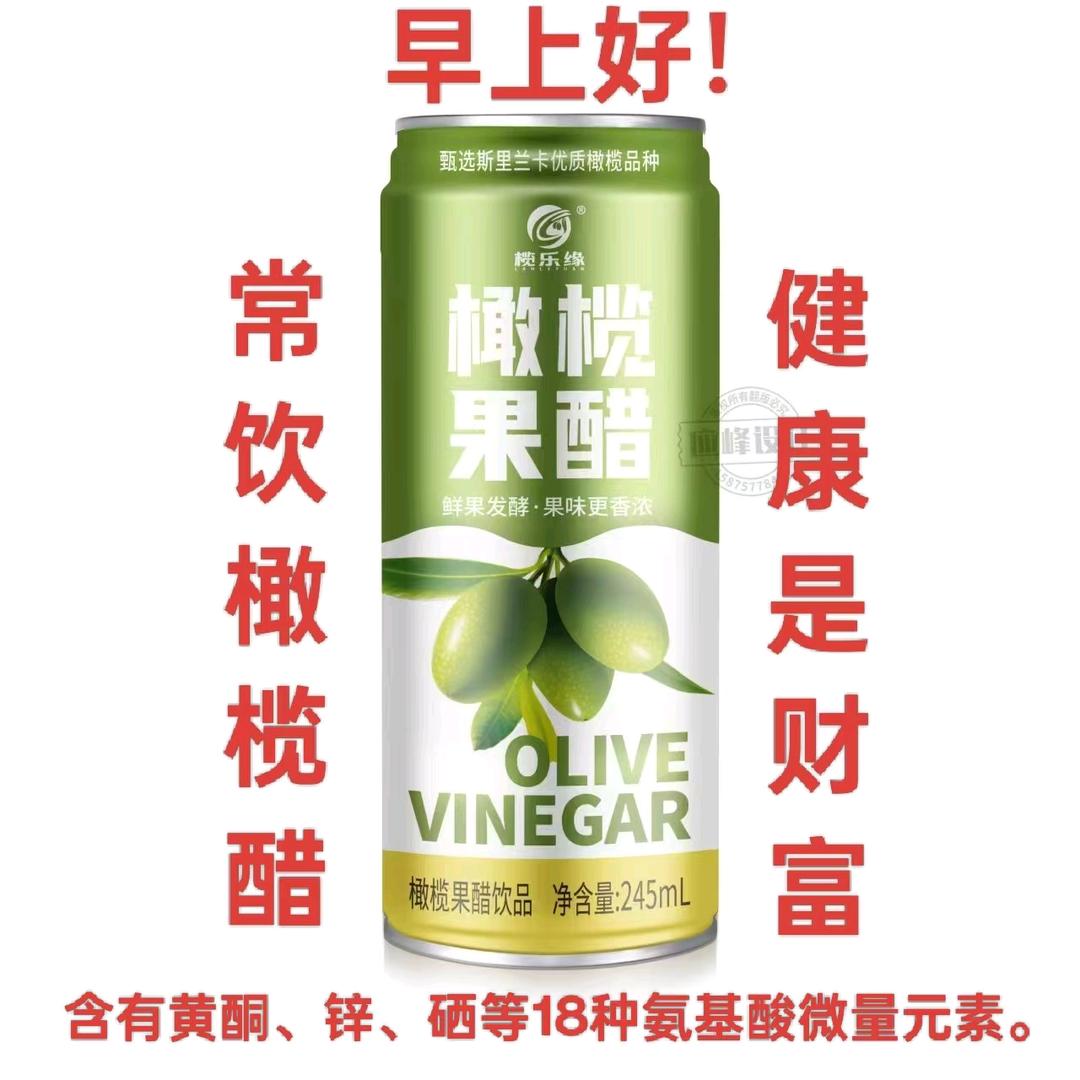 单身伤心王子