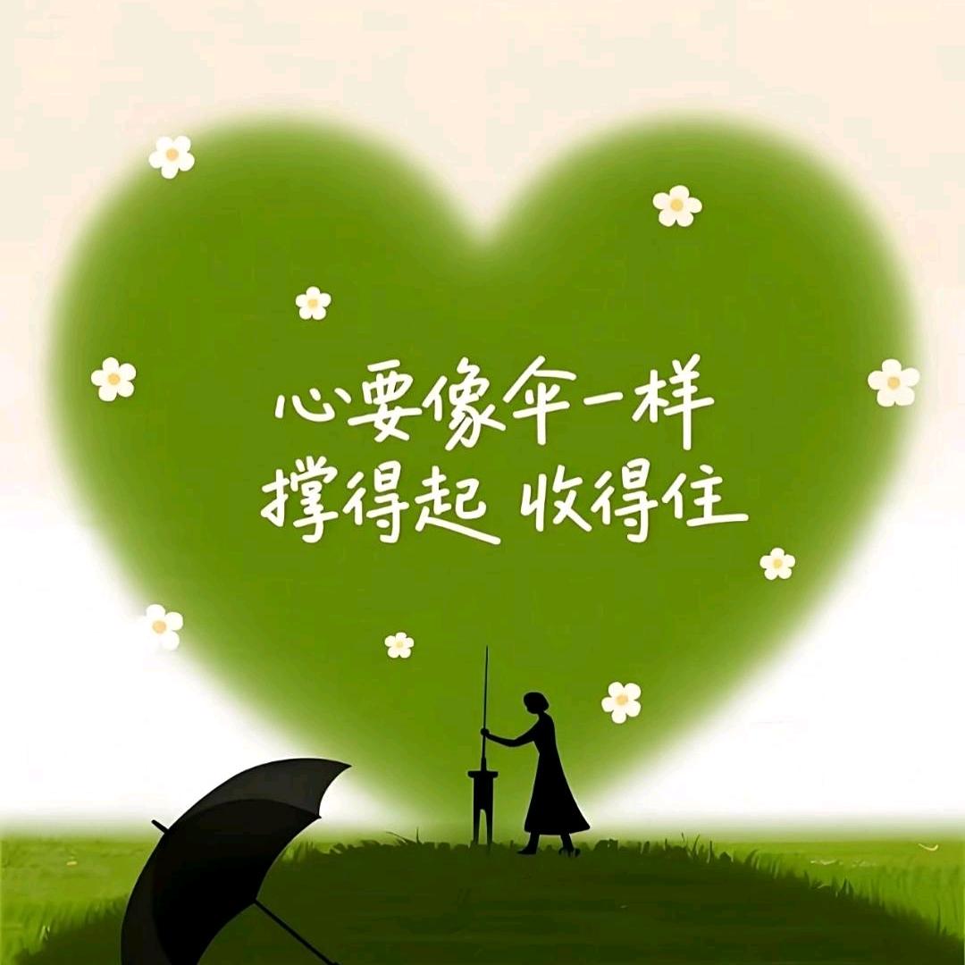向阳而生