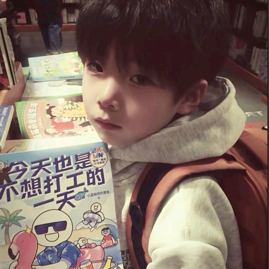 爱吃香菜