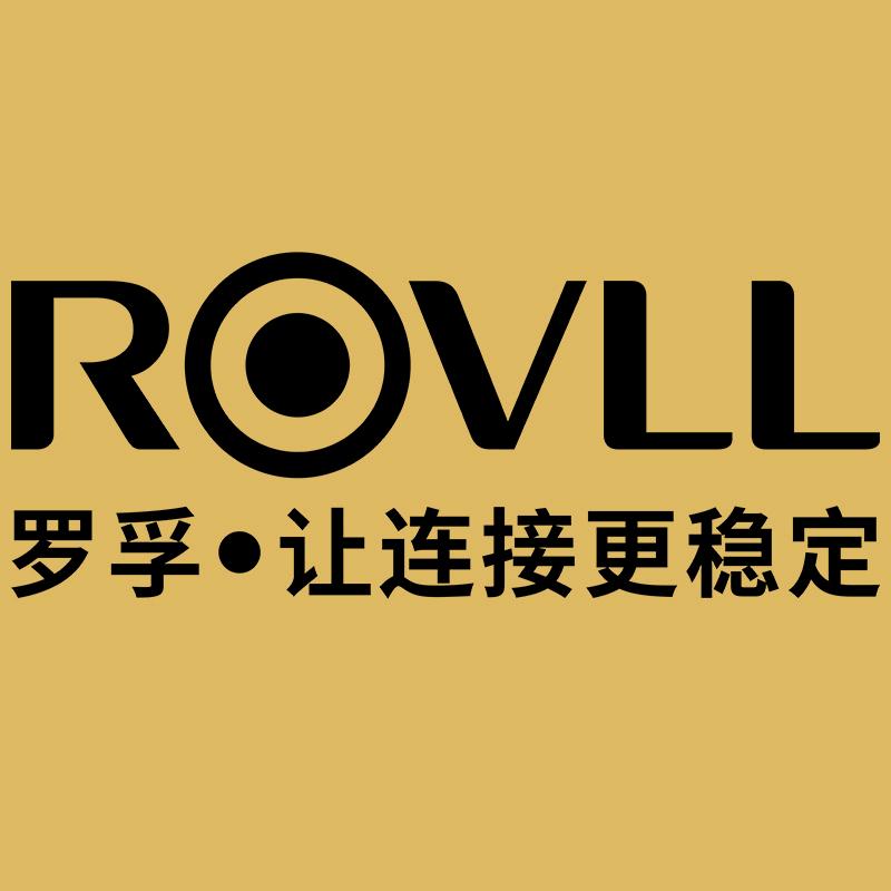 罗孚ROVLL网络数码专卖店