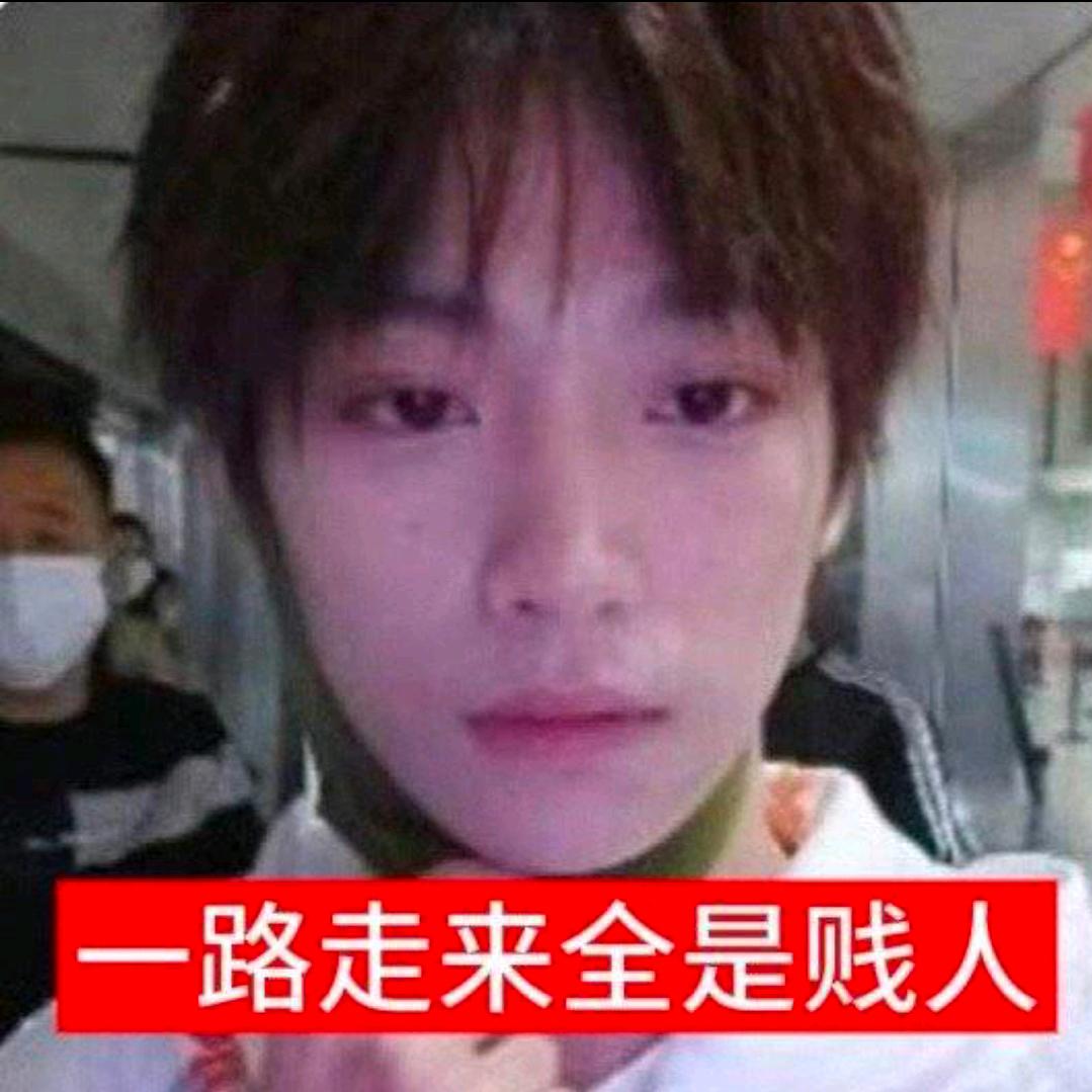 如果如果