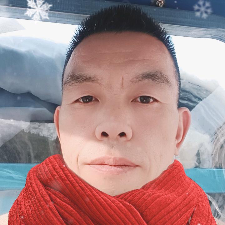 鸿运当头