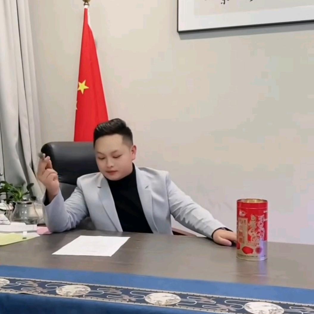 江升