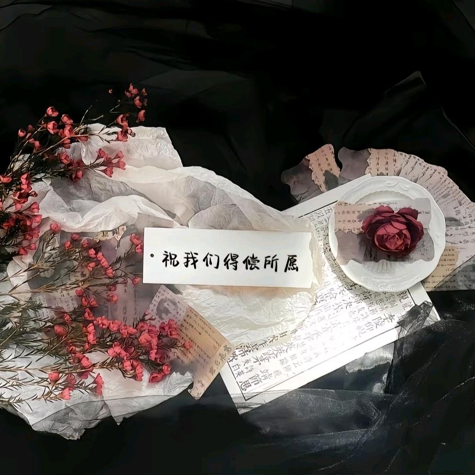 失💫格
