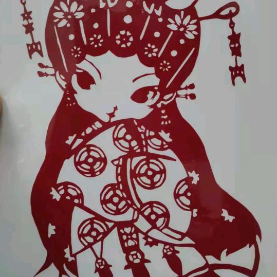 星辰