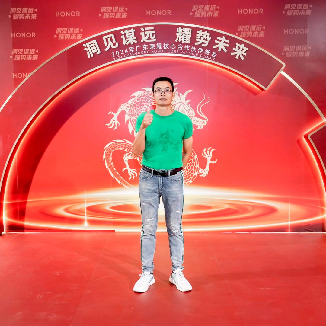 吴川卖电脑的森哥