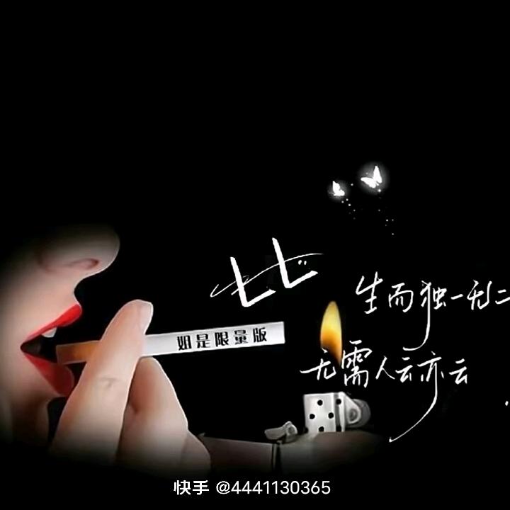 @ℋღ᭄有幸🍒遇见💞࿐: