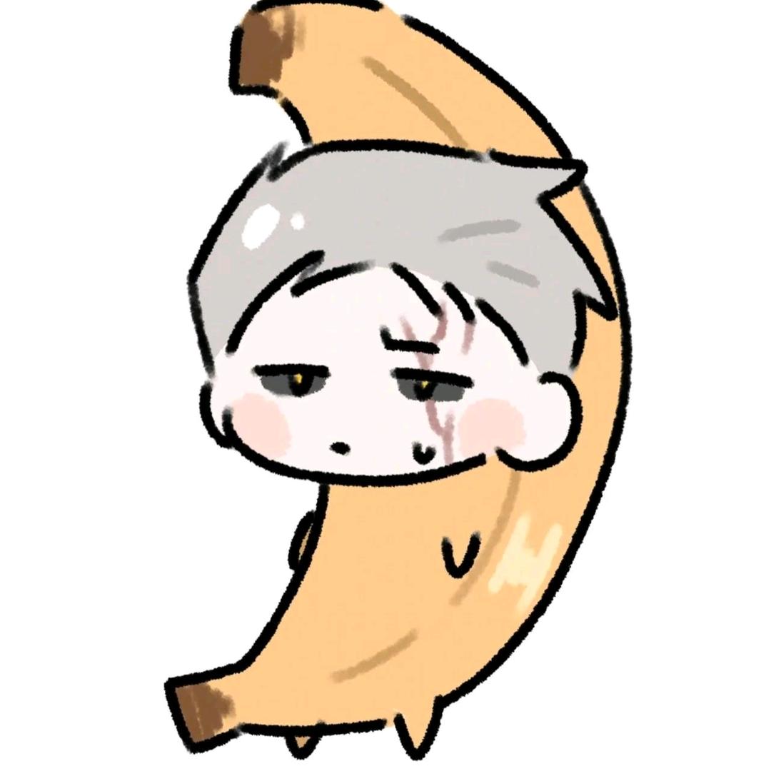 芭那那（三角洲行动）