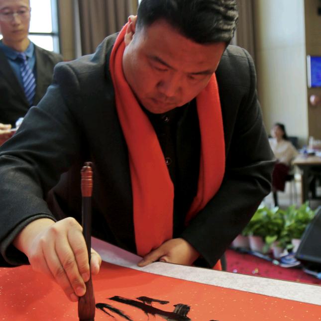 弘安
