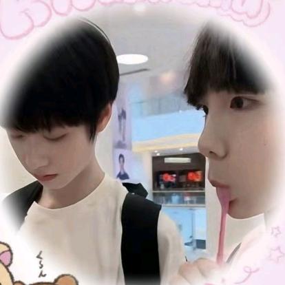 没有恋丑癖²⁶