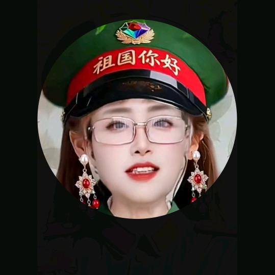 相遇
