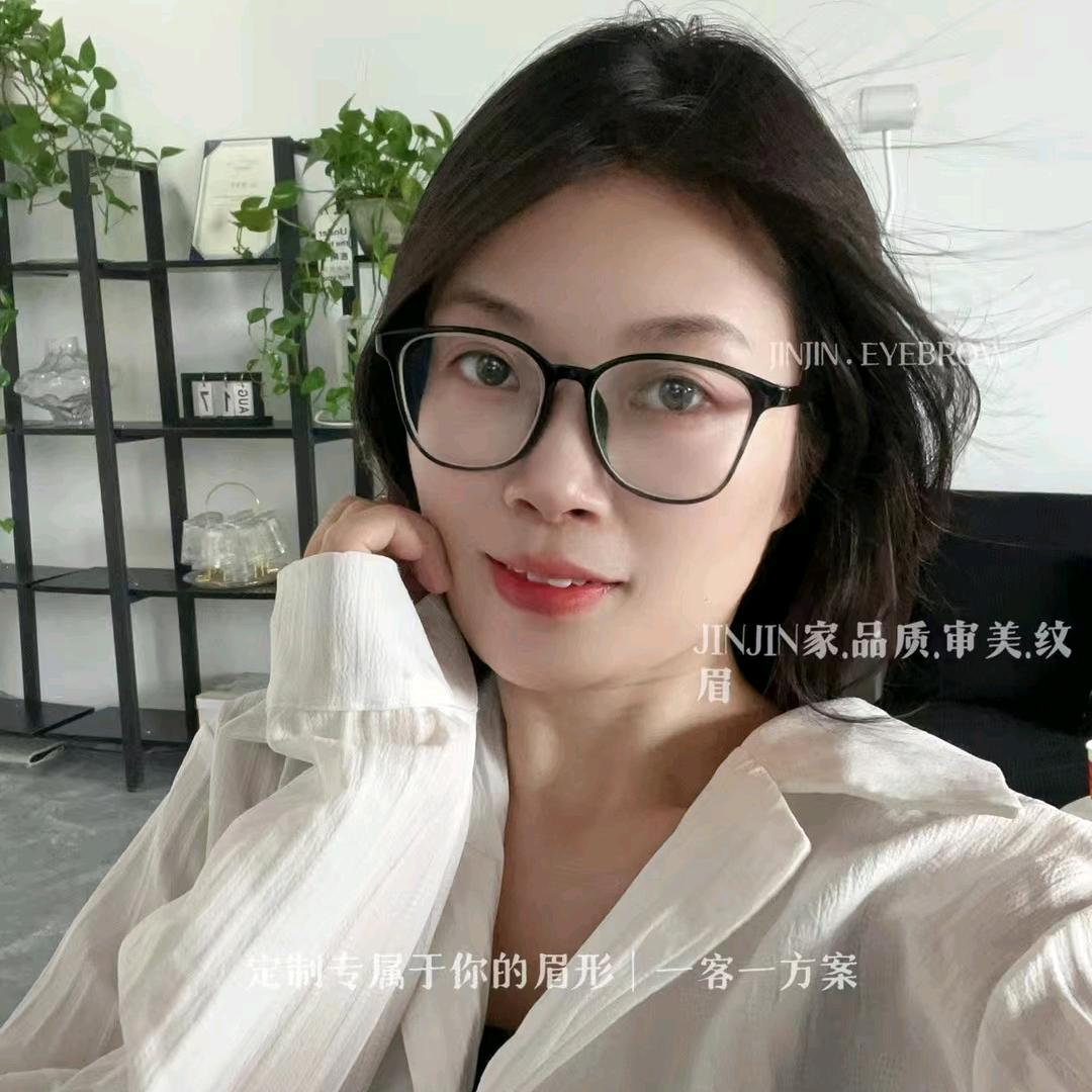 芜湖眉形设计师 晶晶