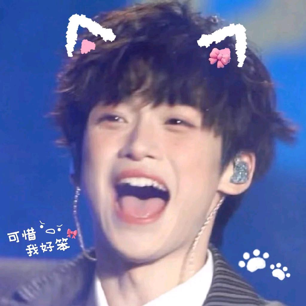 711.（见过农农和月月版）