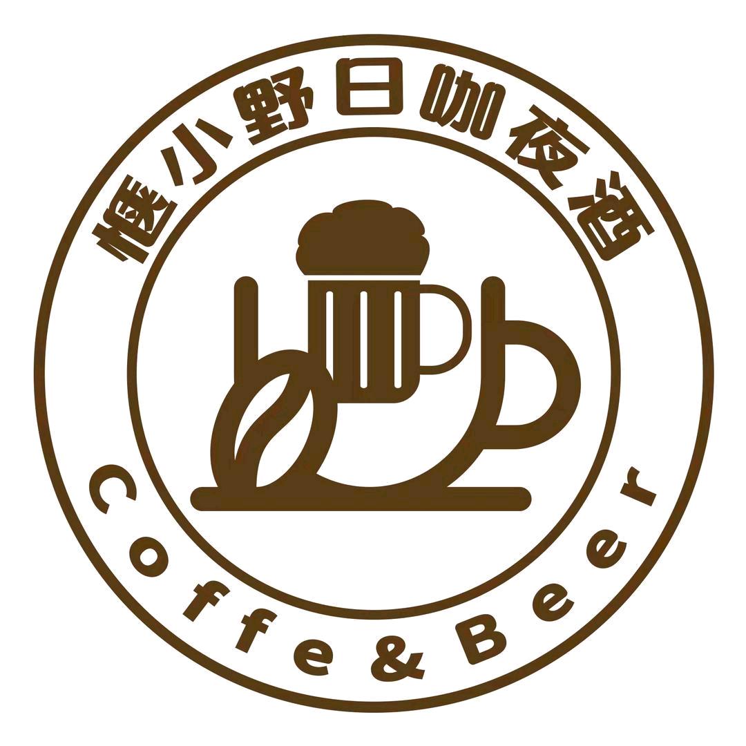 贡嘎县惬小野日咖夜酒