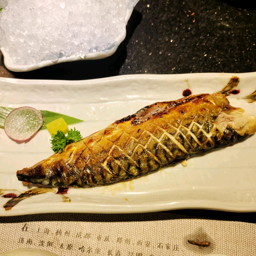星动百货
