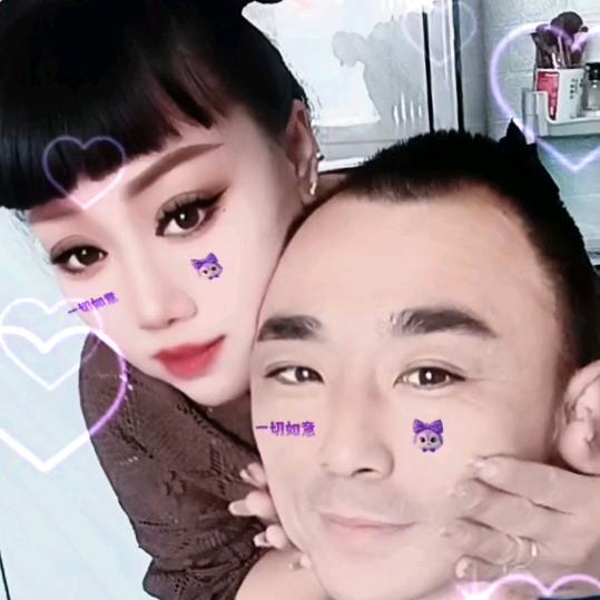 ~永久封心~