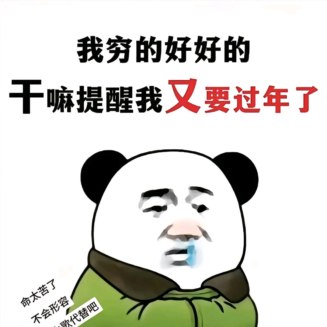 给瘸子指条弯路