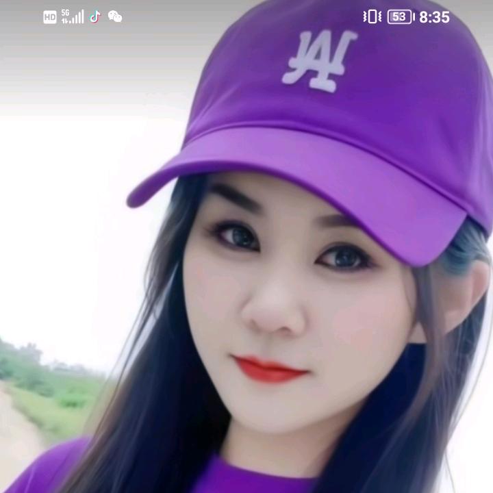 阿依娜