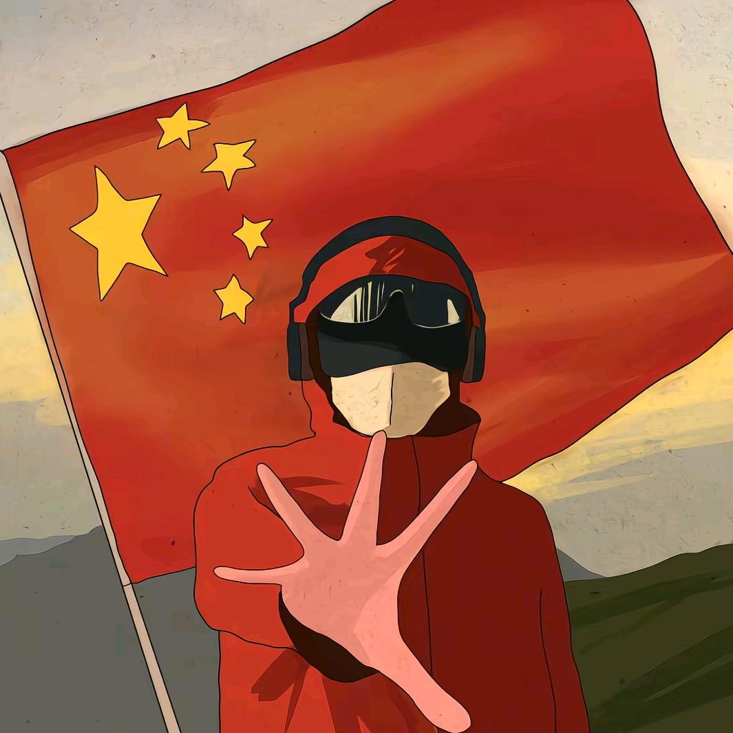 小涌🇨🇳