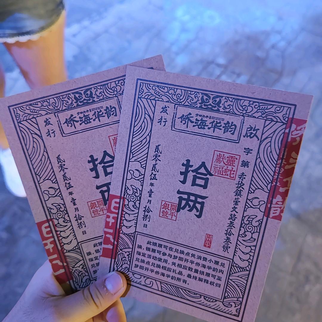 ❣️小粱