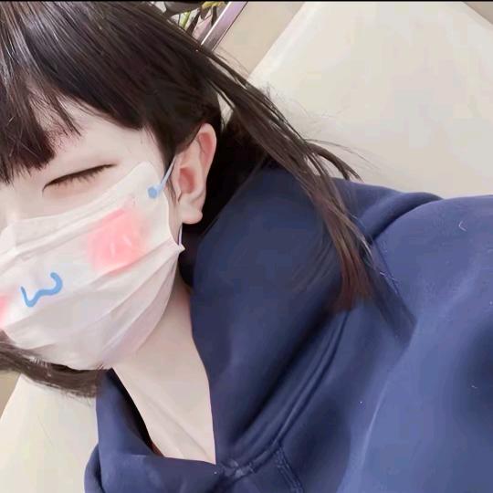 再也不敢可爱了