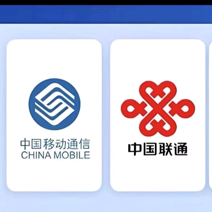百货特惠馆.