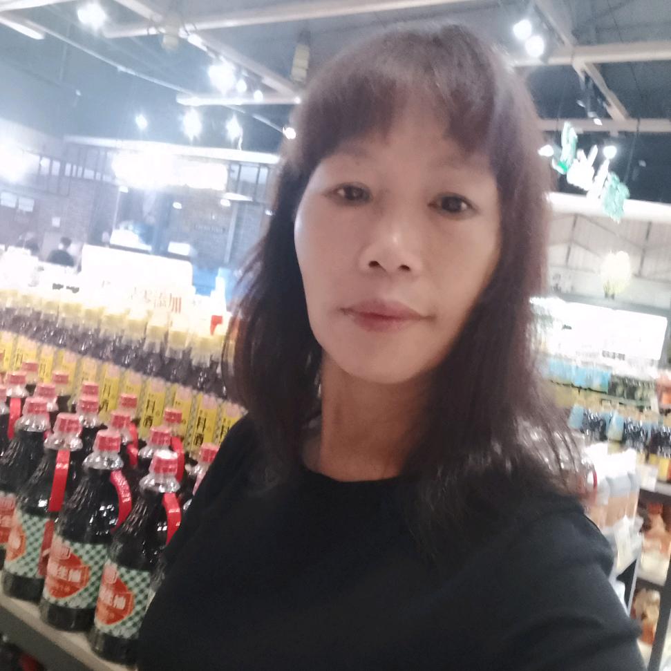 徐三姐