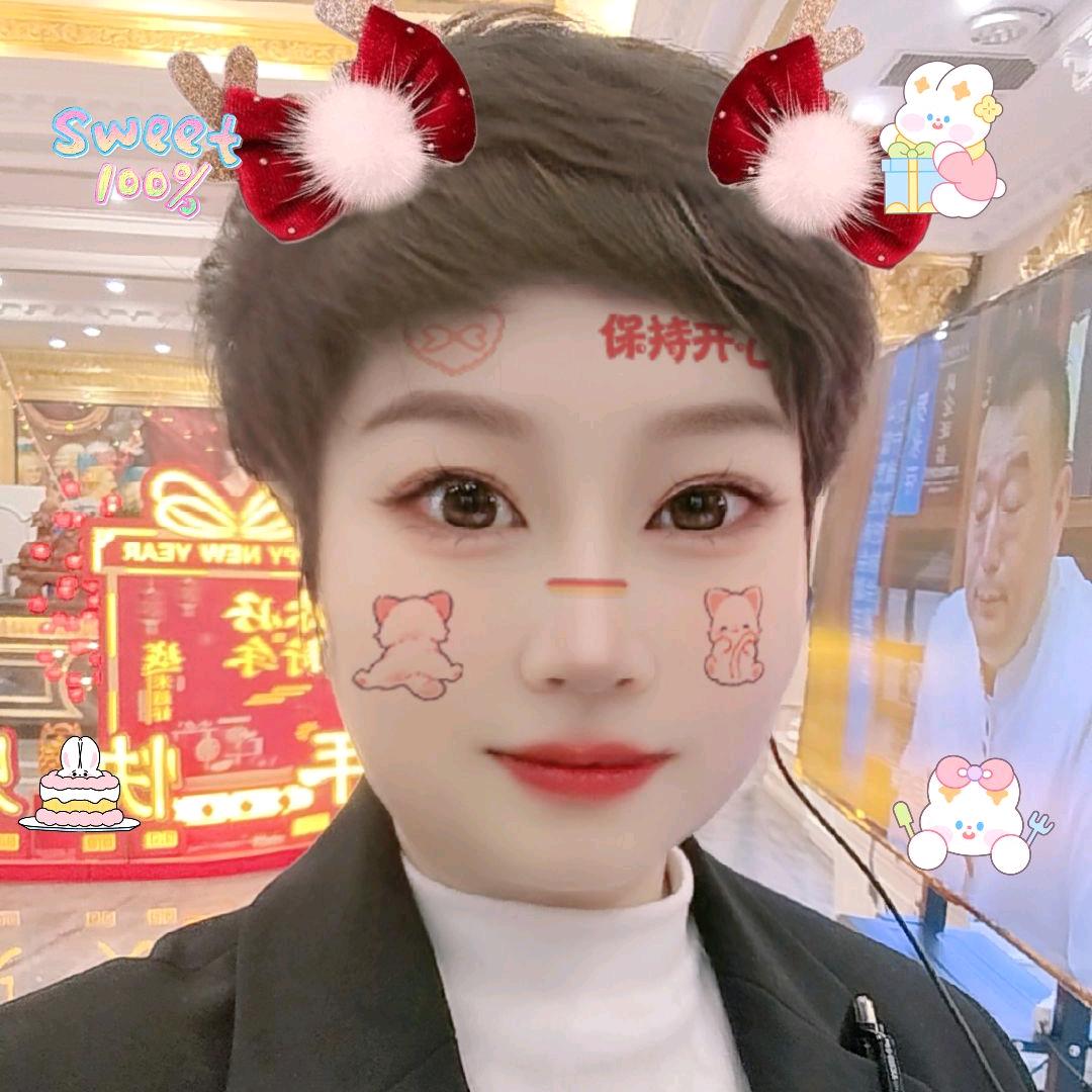 女王