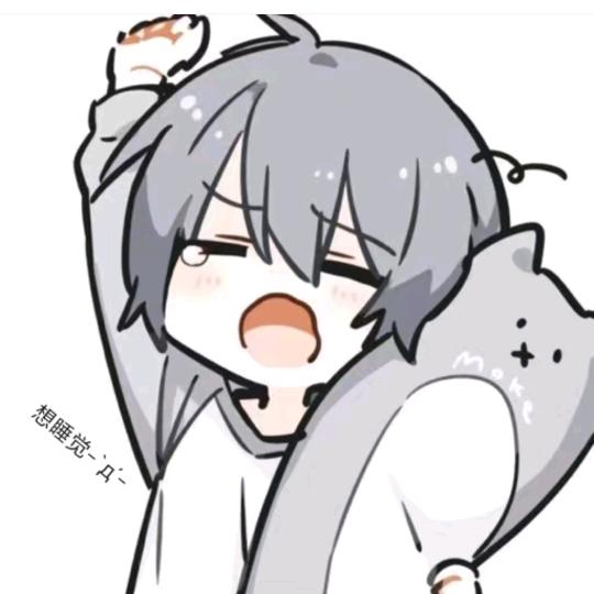 破绽小七