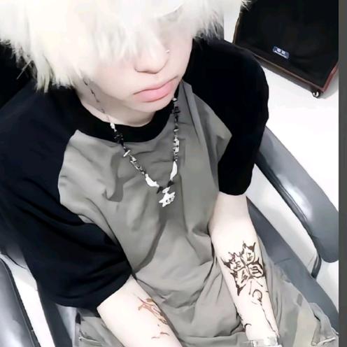 青成