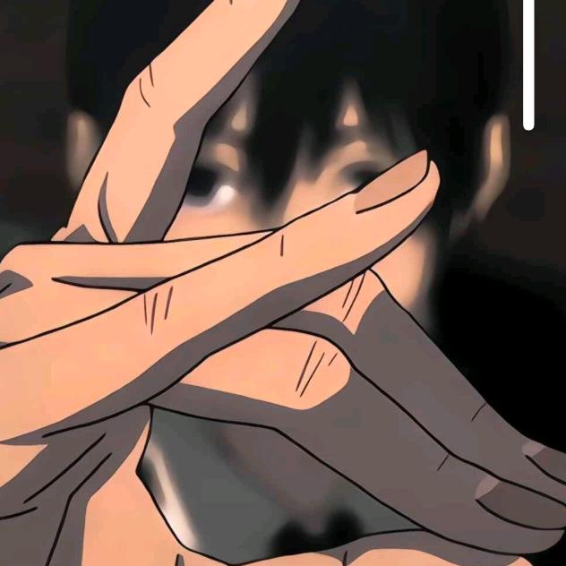 大