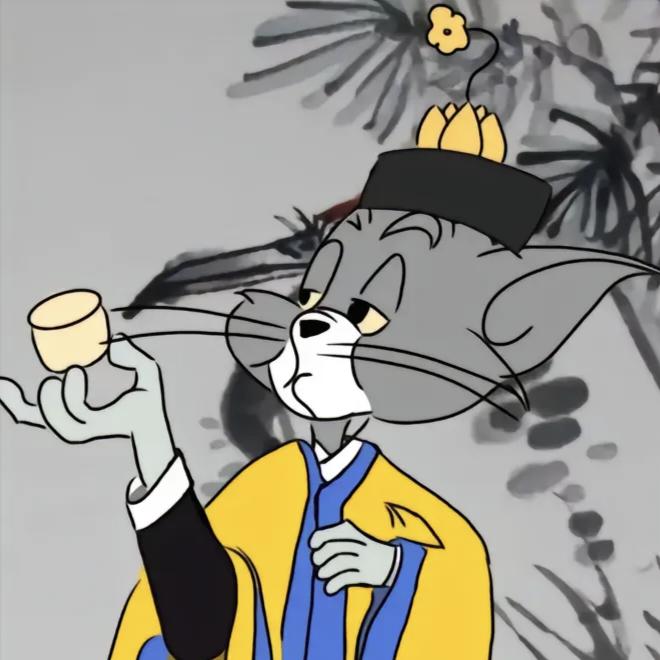 °玄玑