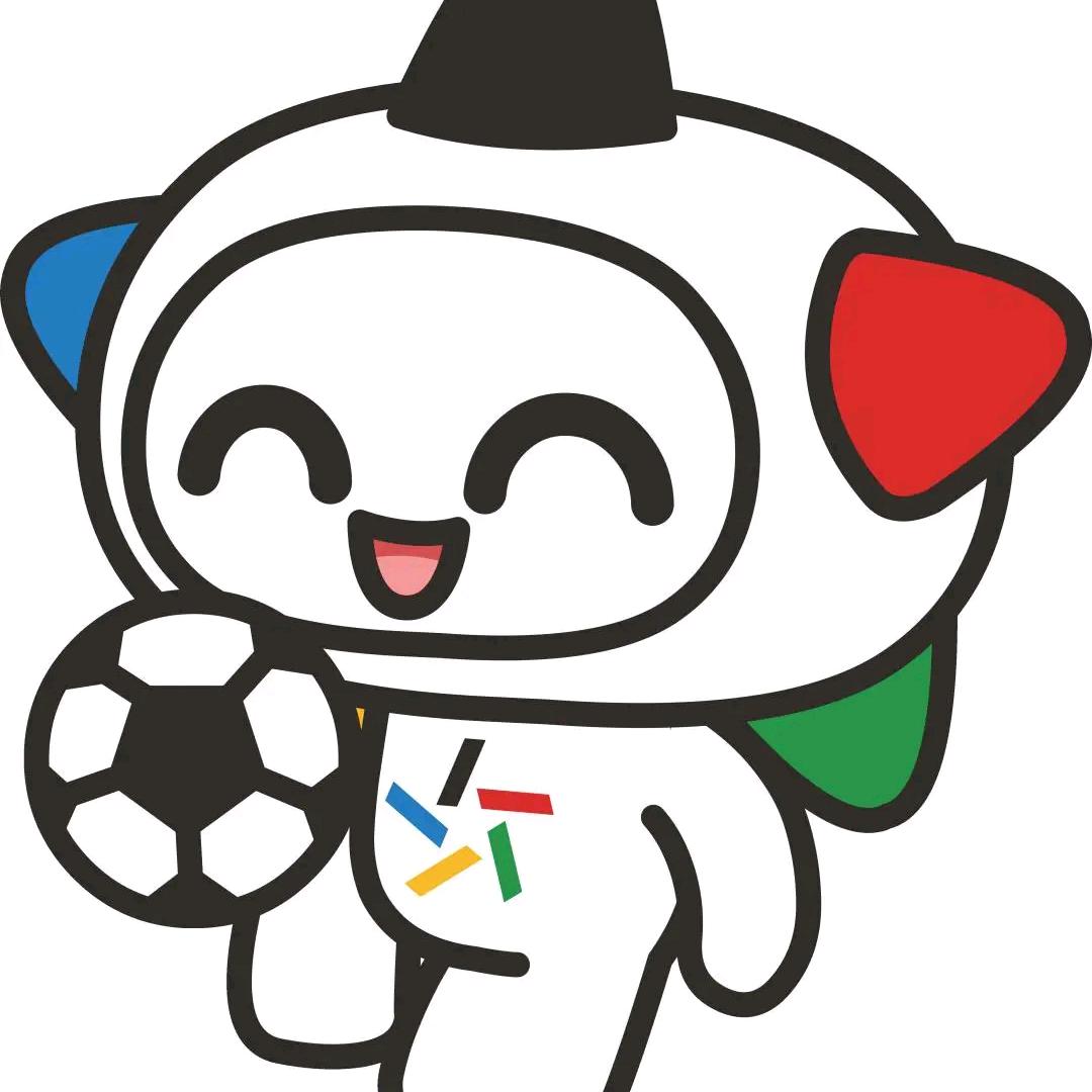 哈喽
