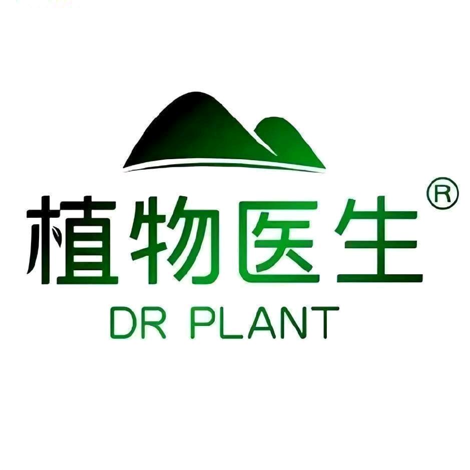 植物医生长春十二坊店