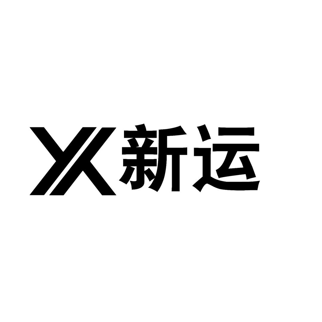 牛