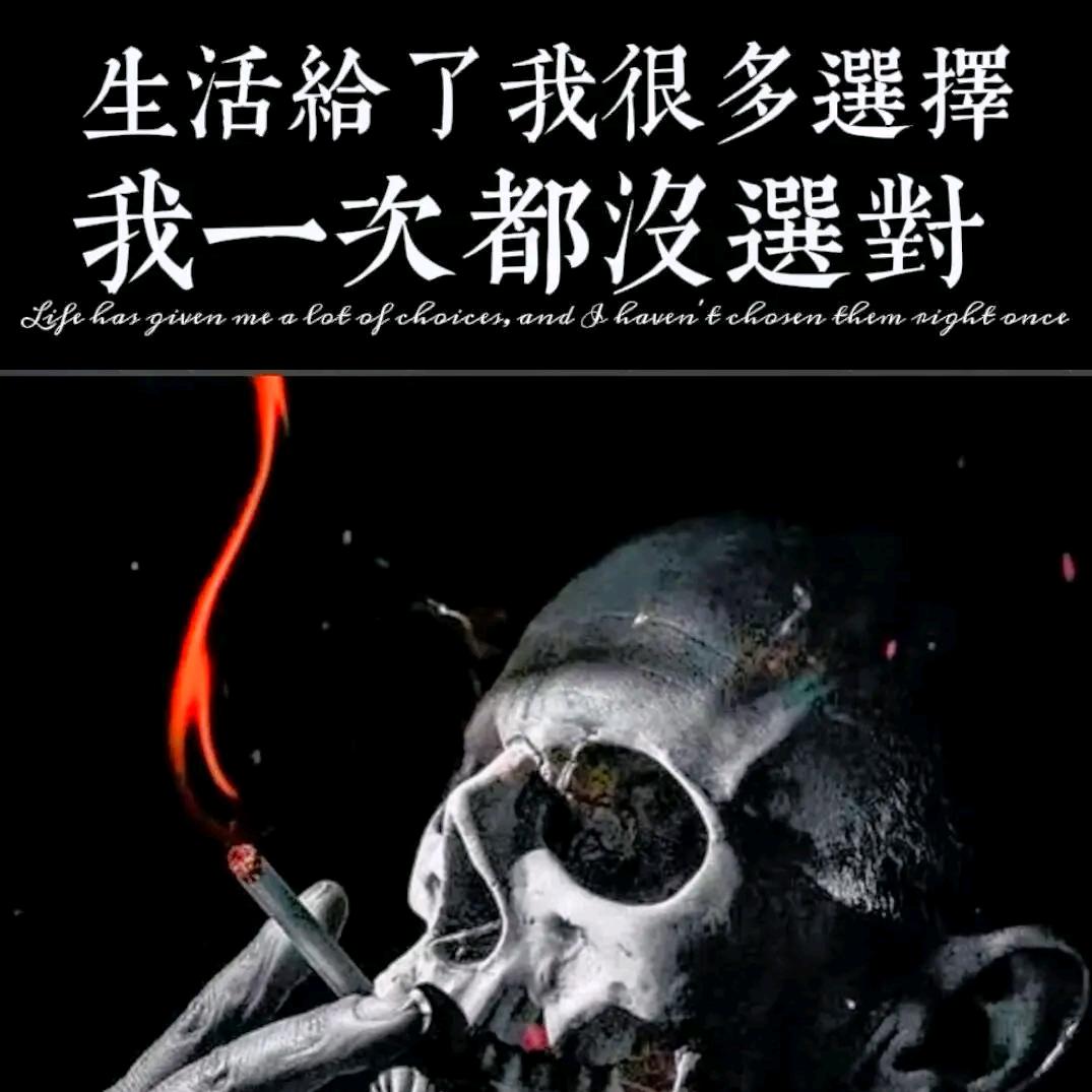 永恆ᴰᵉⁿᴳ之心