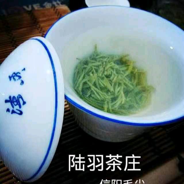 陆羽茶业