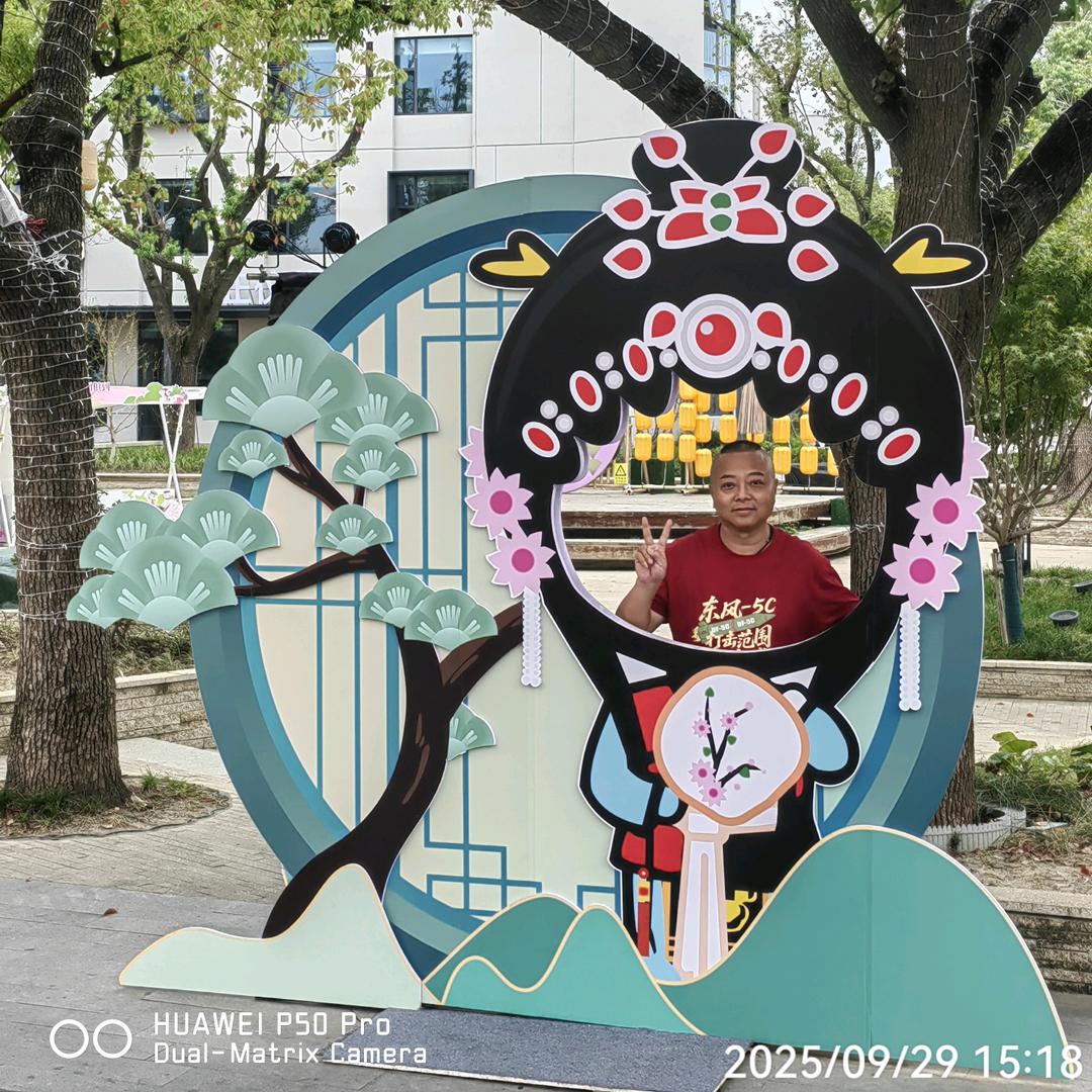 🐯虎.强🌟⁵¹¹