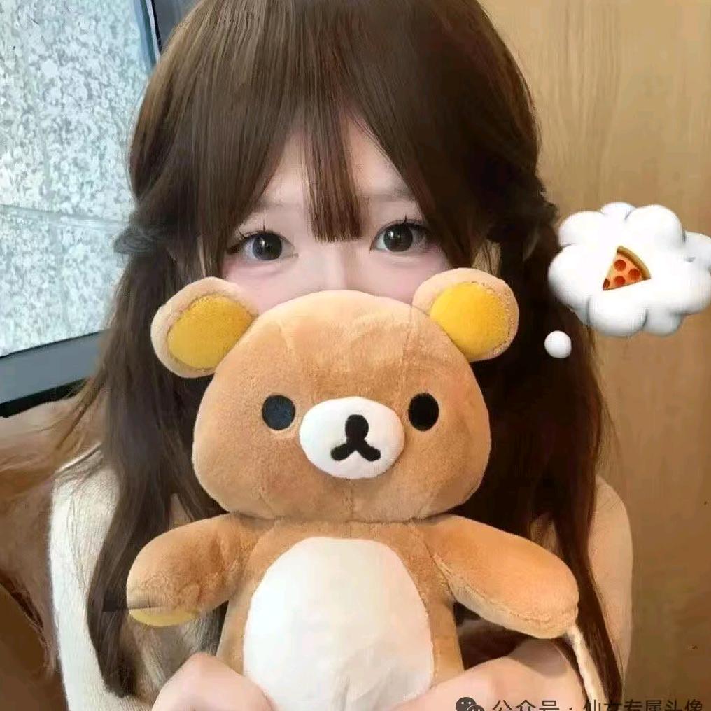 雾迹🦋