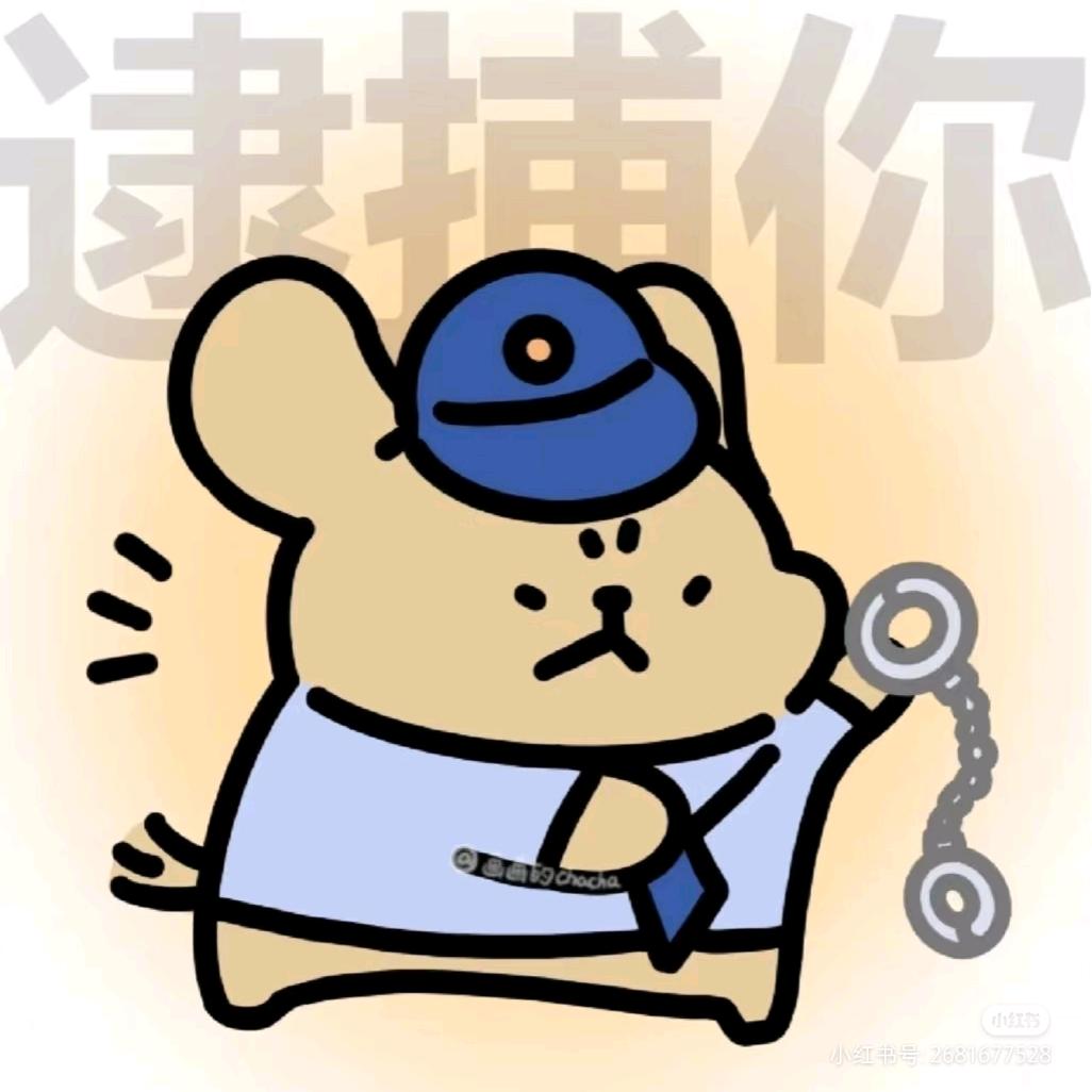 鱼恋海